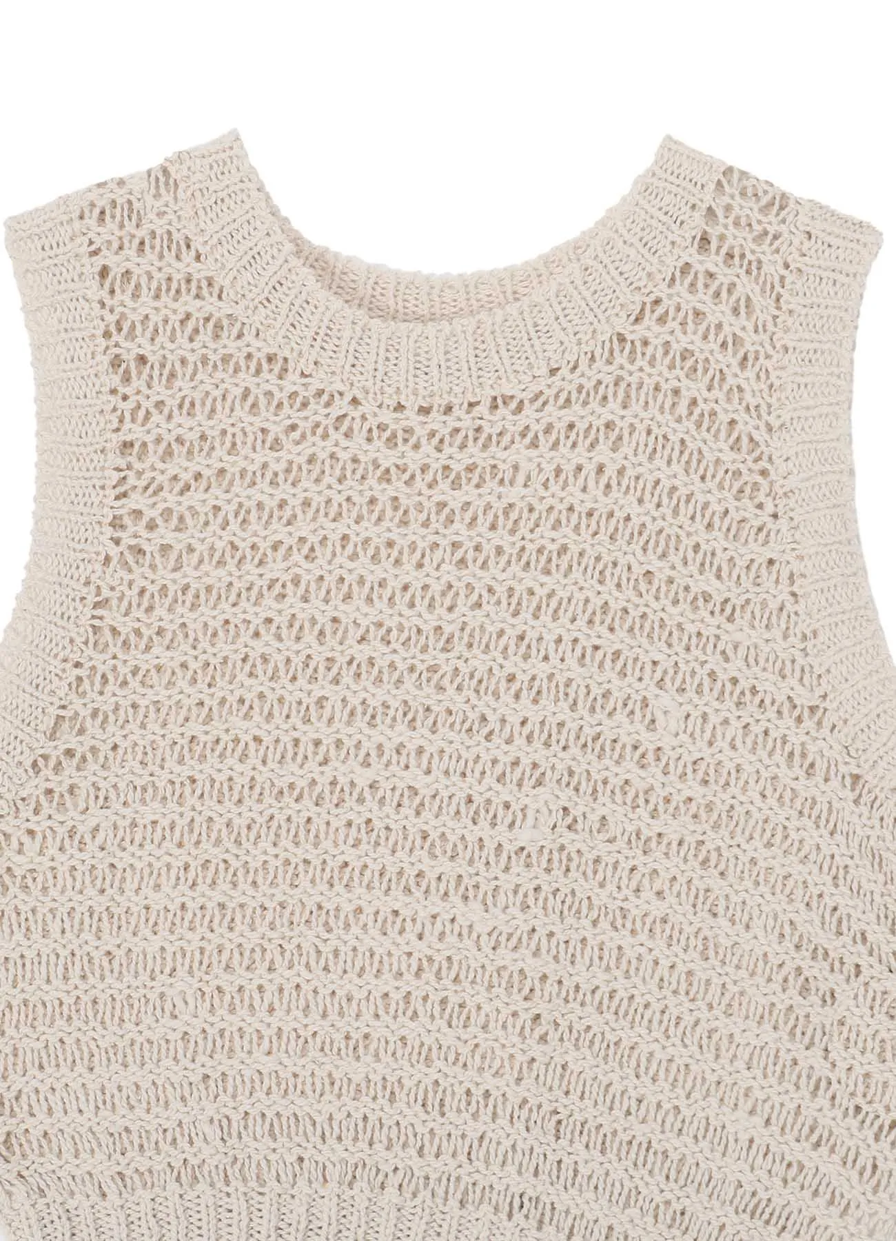 DAMAGE PROCESSED STRIPE JERSEY UNBALANCED VEST